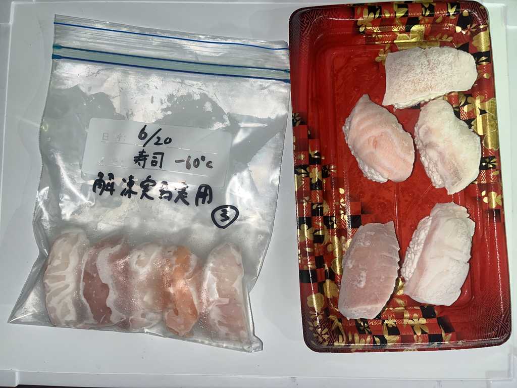 握り寿司急速冷凍テスト